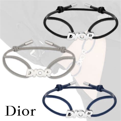 dior armband cruise|christian dior bracelets.